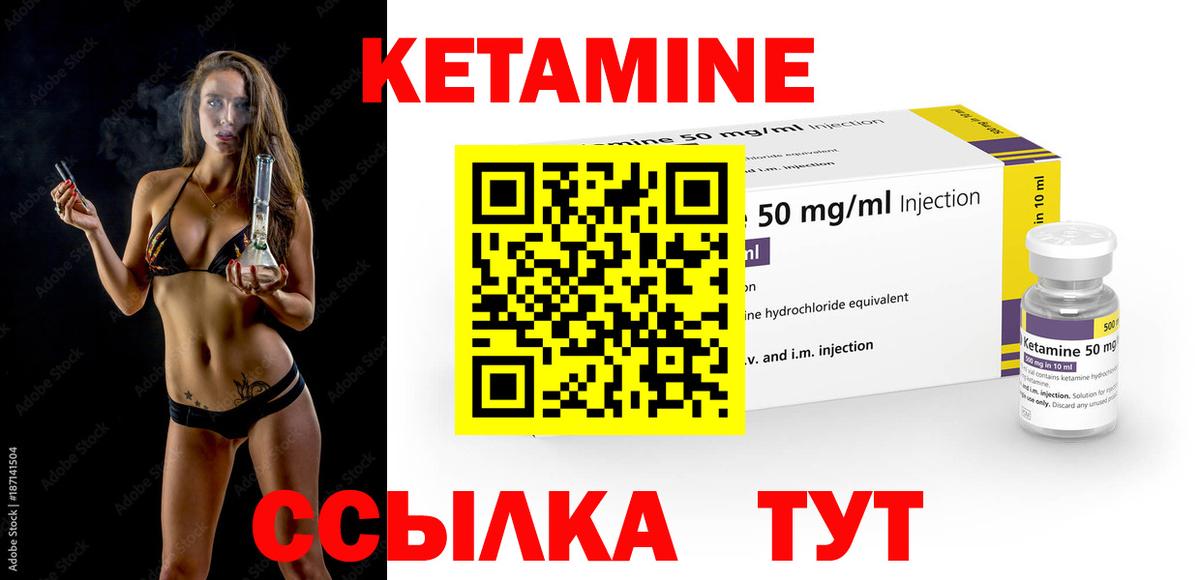 Меф   МЕТ  Новомосковск  ГАШ  Каннабис  Меф   Alpha PVP СК   MDMA 