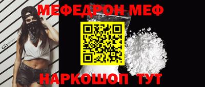 MDMA Premium VHQ Кингисепп