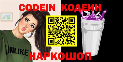 MDMA Premium VHQ Кингисепп