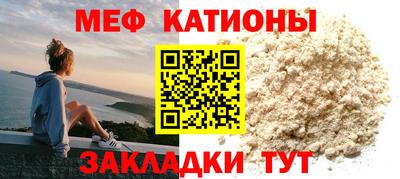 синтетический гашиш Бузулук