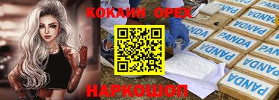 стафф Кимры
