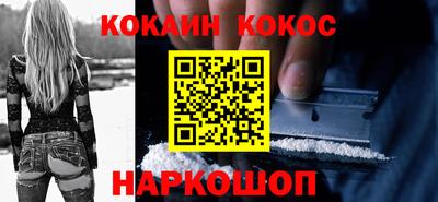 MDMA Premium VHQ Кингисепп