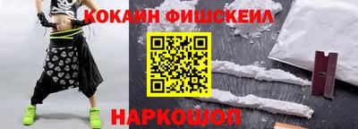 MDMA Premium VHQ Кингисепп