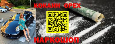 стафф Кимры