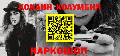 MDMA Premium VHQ Кингисепп