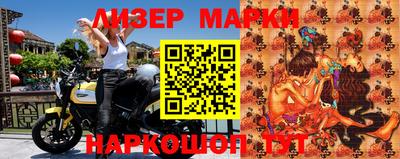 тгк Будённовск