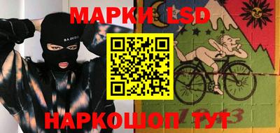 героин Бугуруслан