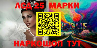 MDMA Premium VHQ Кингисепп