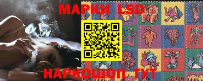 тгк Будённовск