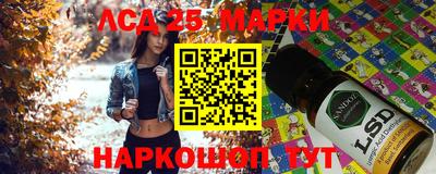 синтетический гашиш Бузулук