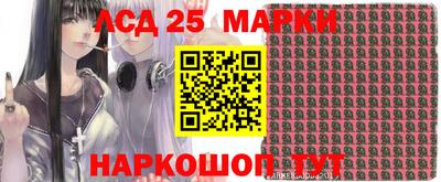 героин Бугуруслан