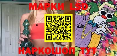 стафф Кимры