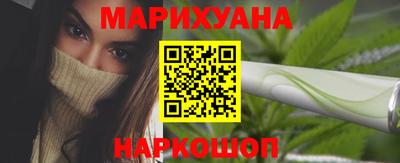 героин Бугуруслан