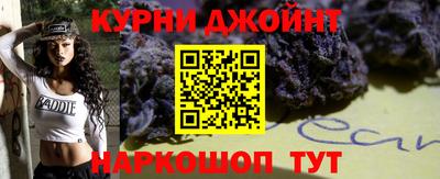 молекула духа Кинель
