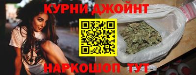 молекула духа Кинель