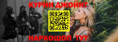 тгк Будённовск