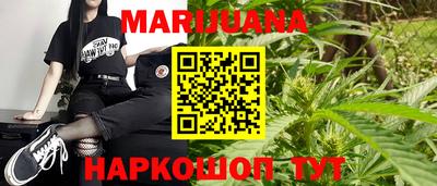 стафф Кимры