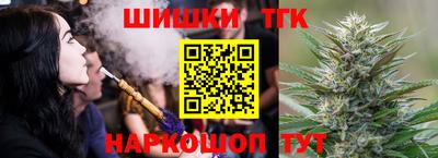 MDMA Premium VHQ Кингисепп