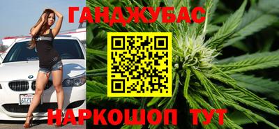молекула духа Кинель
