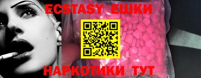 молекула духа Кинель