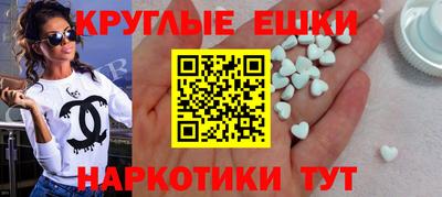 стафф Кимры