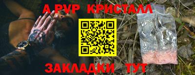 MDMA Premium VHQ Кингисепп
