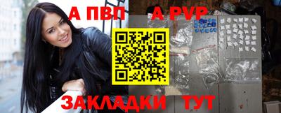 MDMA Premium VHQ Кингисепп