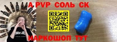 MDMA Premium VHQ Кингисепп