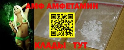 MDMA Premium VHQ Кингисепп