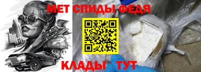 стафф Кимры