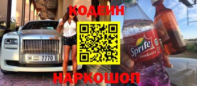 стафф Кимры