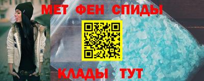 героин Бугуруслан