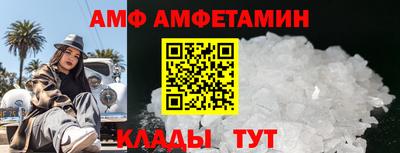 стафф Кимры