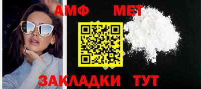 героин Бугуруслан