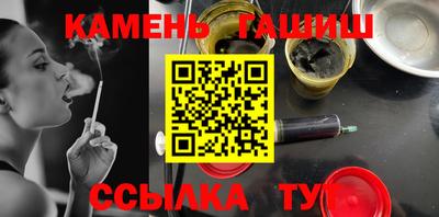 стафф Кимры