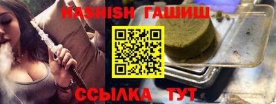 тгк Будённовск