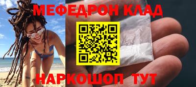 героин Бугуруслан