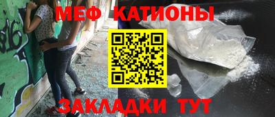 героин Бугуруслан