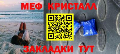 MDMA Premium VHQ Кингисепп