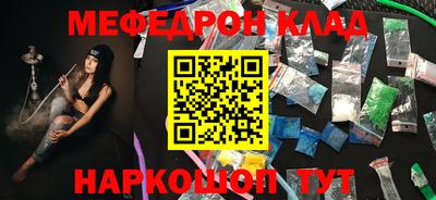 MDMA Premium VHQ Кингисепп