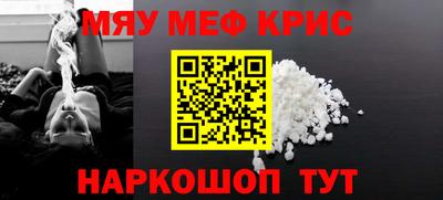 MDMA Premium VHQ Кингисепп